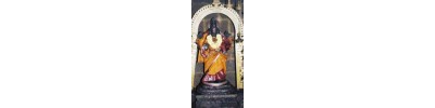 103. திருவிளநகர்